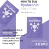 VUIVUI Mon Sun Mask (Hyaluronic)